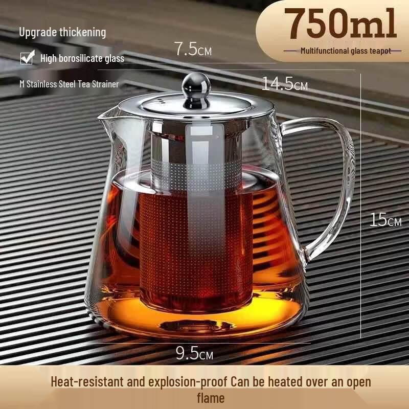 ZISIZ Glass Teapot with Infuser
