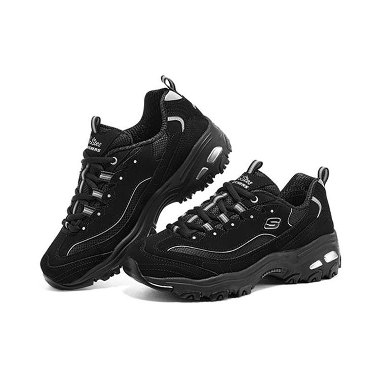 Skechers D'lites Black Silver Women's 66666179-BBK