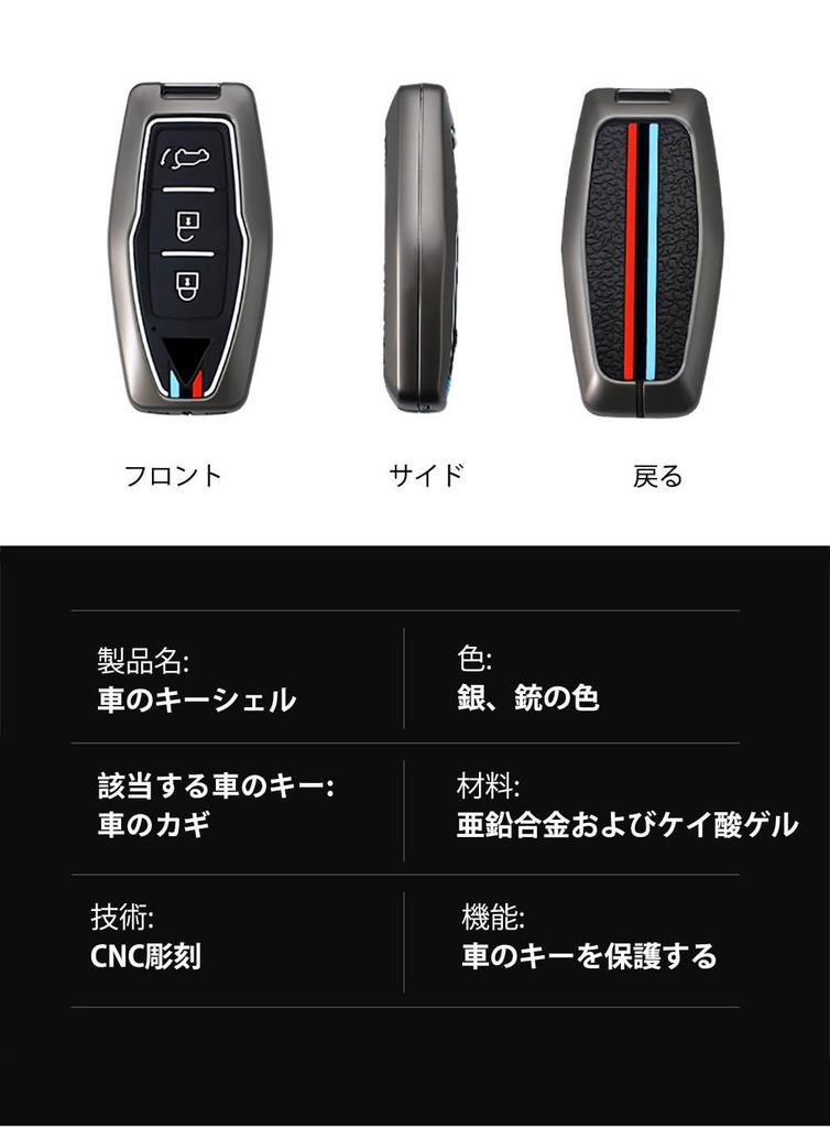 [TECART] Mitsubishi Exclusive Key Case, Outlander Key Holder, New Outlander GN0W PHEV 3rd Generation