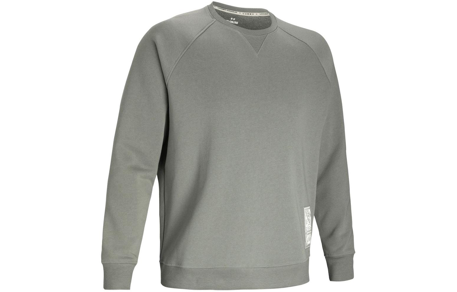 Under Armour x LIXIAOLONG,LIANMINGKUAN UA Sweatshirt Men s Matcha 1383110-504 2XL