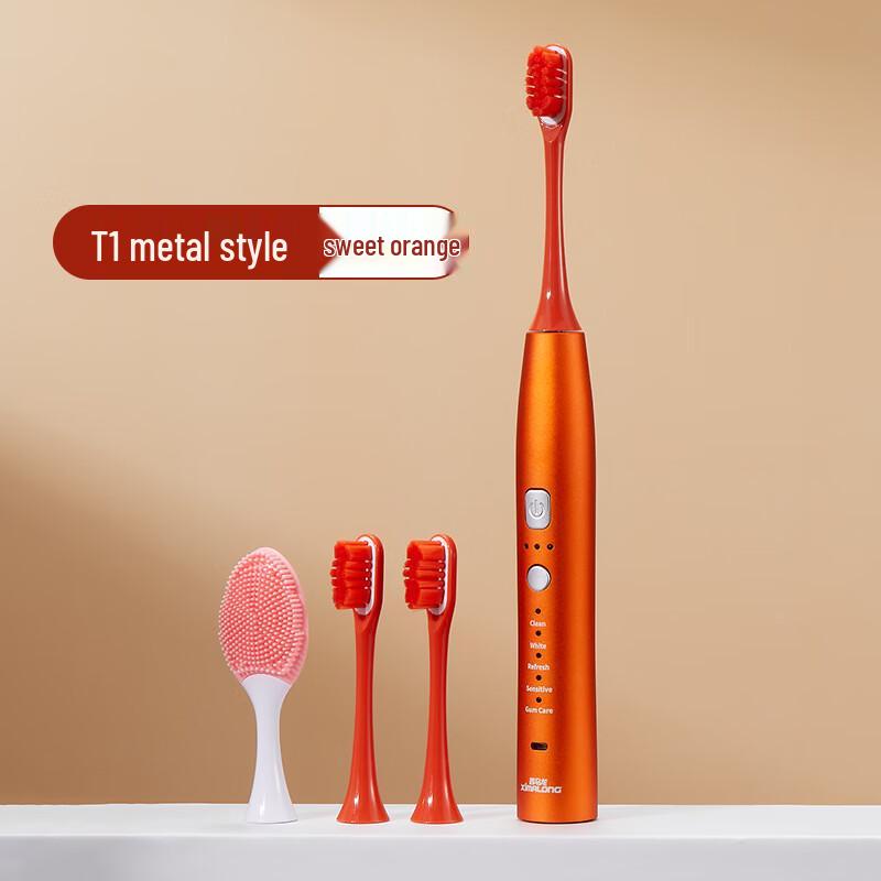 

Shengbei Wireless Charging Metal Electric Toothbrush