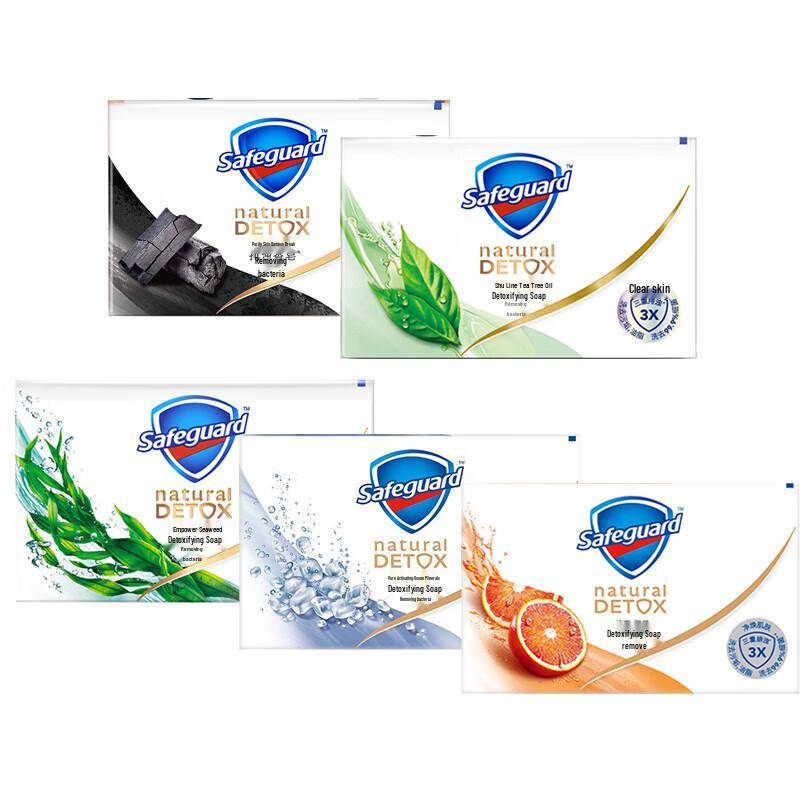 

Safeguard Bar Soap Variety Pack, 5 x 108g