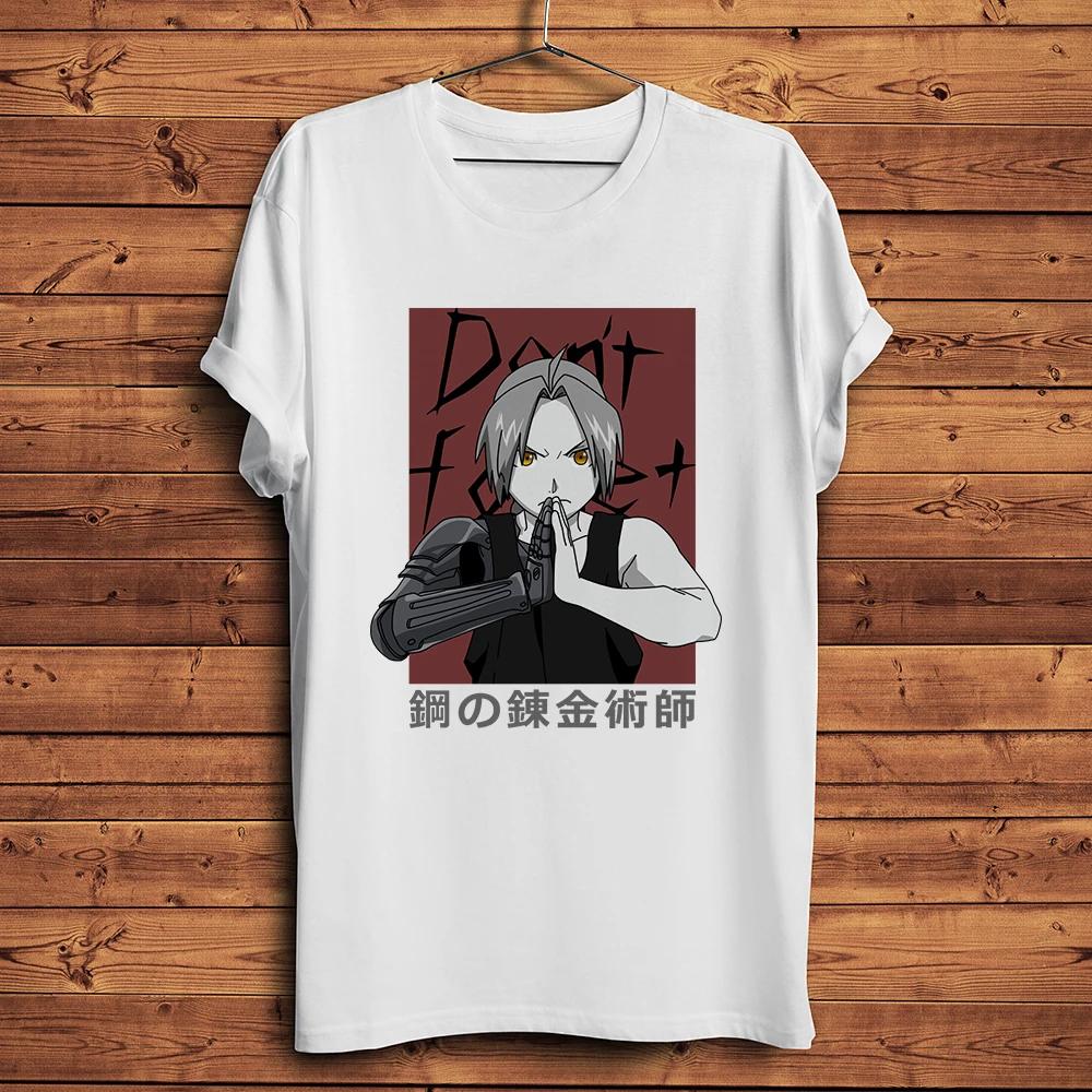 FMA Edward Alphonse ElricFunny Anime T ShirtUnisex Casual Short Sleeve TshirtOtaku Unisexga Unisex Teebreathable print nocracking