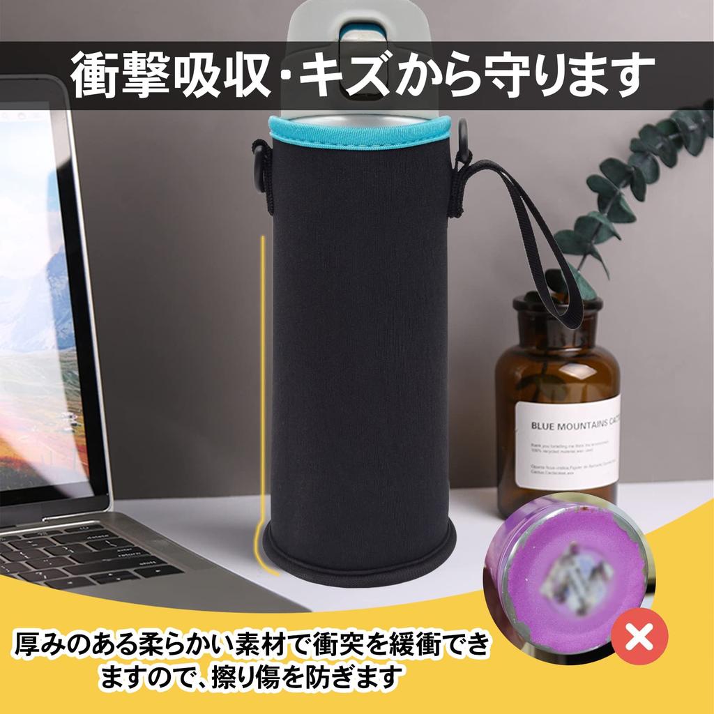 Mesanda Water Bottle Water Bottle Water Bottle Shoulder Fits and 600ml Includes Shoulder Water Bottle Water Bottle Keeps Water Hot and Compatible with