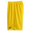YONEX Junior Football Game J160 FW2002J Pants, Yellow,
