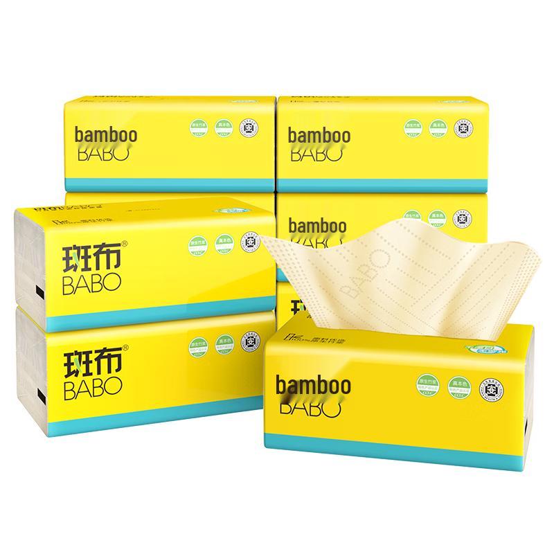 

Banbu 3-Ply Bamboo Pulp Facial Tissue