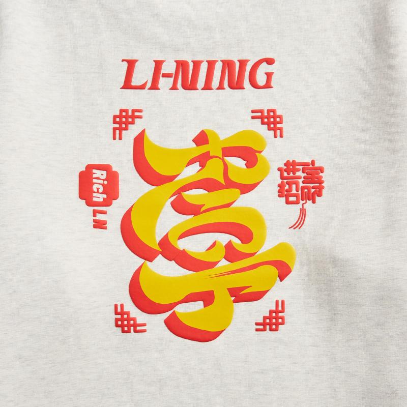 Li-Ning Sports Lifestyle Series Letter Print Round Neck Loose Fit Drop Shoulder Pullover Long Sleeve Sweatshirt Unisex sweatshirt AWDV669-4