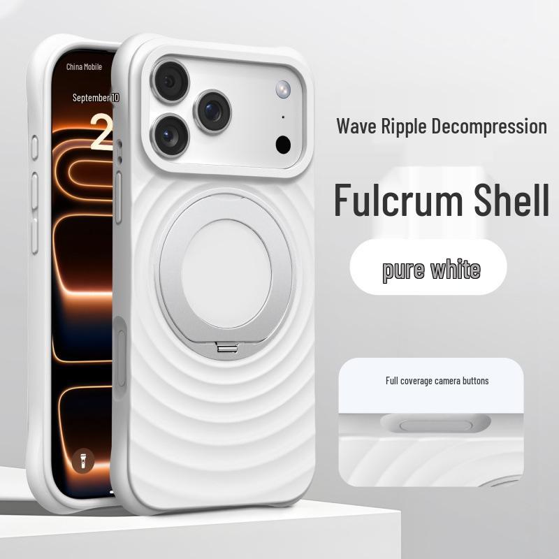 iPhone 17 Pro Max Wave Silicone Case with 16-Slot Rotating Magnetic Bracket - Anti-Fall Protection iPhone 16 Pro