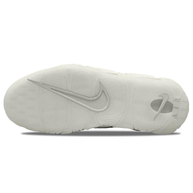Nike Air More Uptempo '96 'Copy Paste   White' Vintage Basketball DQ5014-100