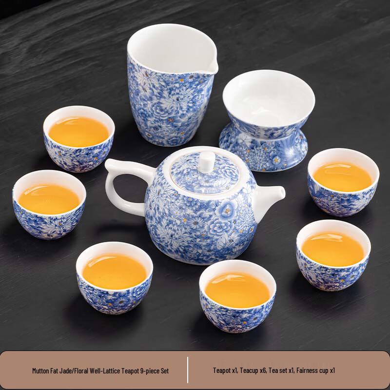 Yuzhuxun Nordic Ceramic Travel Kung Fu Tea Set