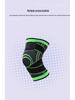 Breathable Sports Knee Pads for Men and Women - Perfect for Cycling, Basketball, Fitness, and Running.