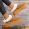 Thick-soled Heightened Snow Boots, Toe Slippers, Women's 2025 New Winter Plush Cotton Slippers