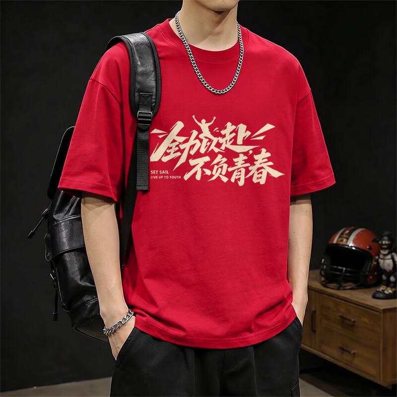 Мужская хлопковая футболка с коротким рукавом Go All Out от Jeanswest L
