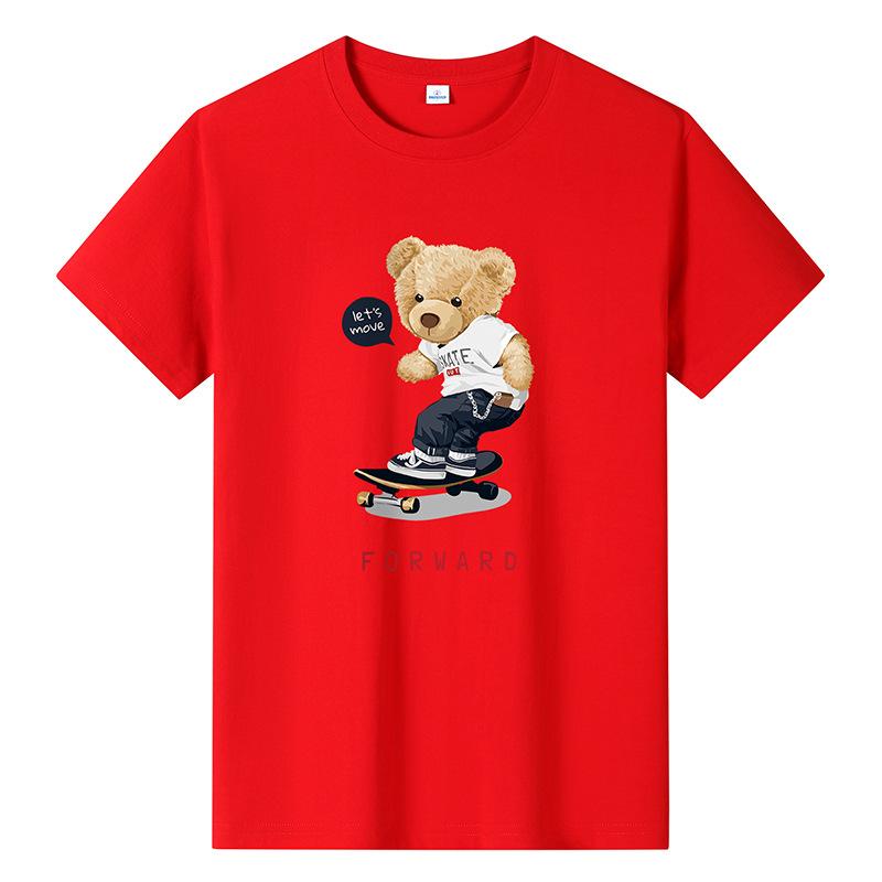 QICED Summer Short-sleeved T-shirt Men's O-neck Trend Bottom Shirt