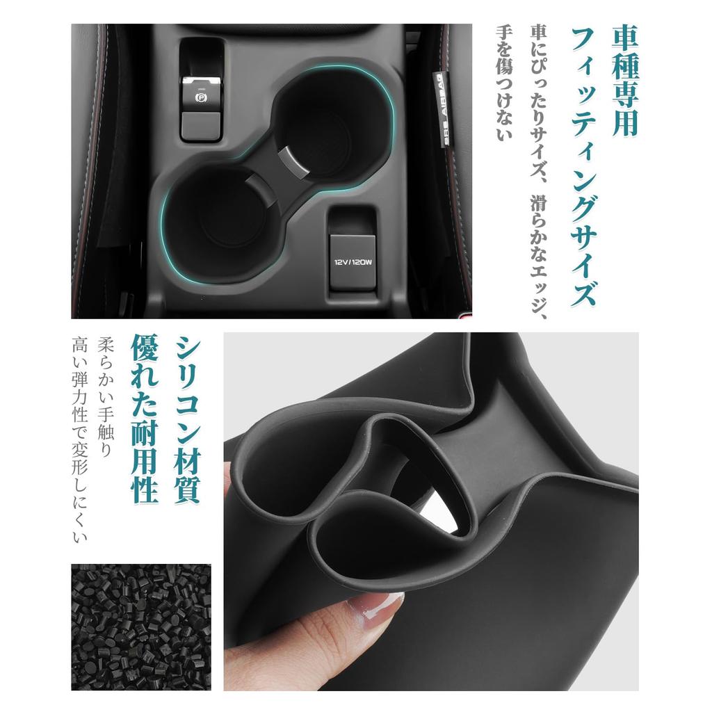 HUAHAO Subaru Forester SL Dedicated Center Console Tray Set Wireless Charging Mat New Forester Small Item Storage Gap Storage Car Storage Box Scratch