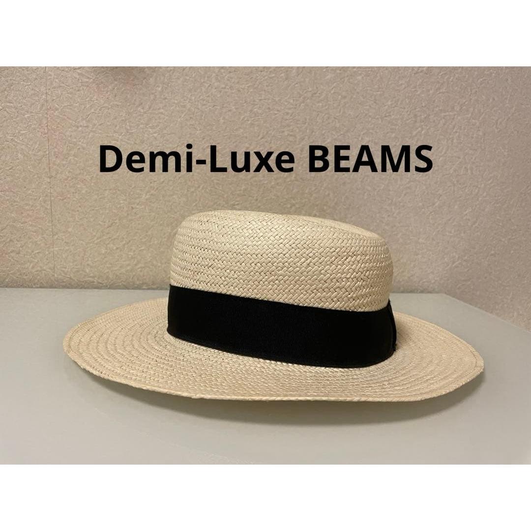 Used Demilx Beams Folded Hat Hat