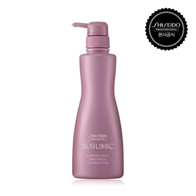 Shiseido Professionelle Behandlung 500ml Luminophos