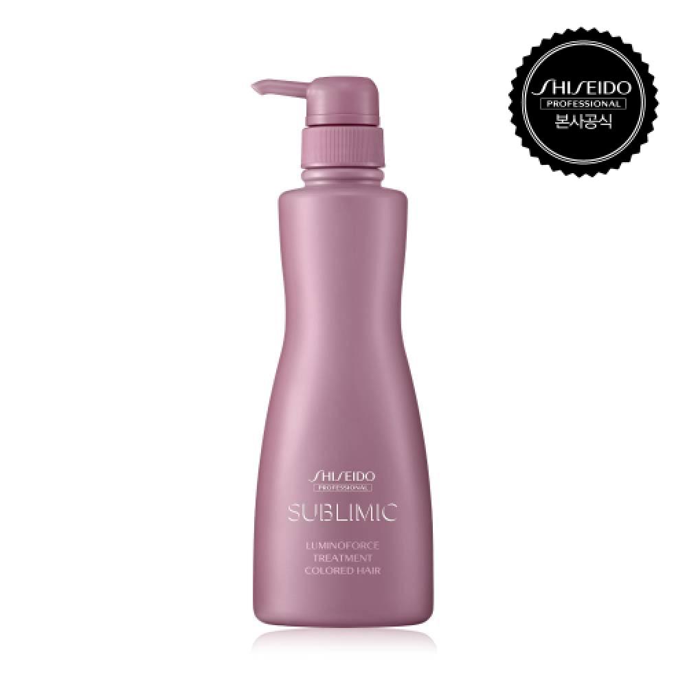 Shiseido Professional Treatment 500ml Luminophos NONE
