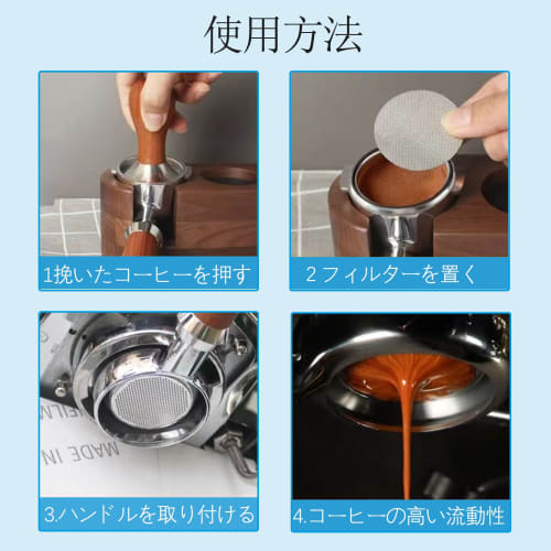 Coollooda Espresso Pack Screen, 51mm, 1mm Thick, Reusable and Washable Coffee Filter Screen for Portafilters, Mesh Shower Screen, Stainless Steel for