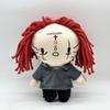 24cm Rapper Trippie Red Plush Doll Figure Stuffed Toys Cute Boys Girls Fans Collect Gifts