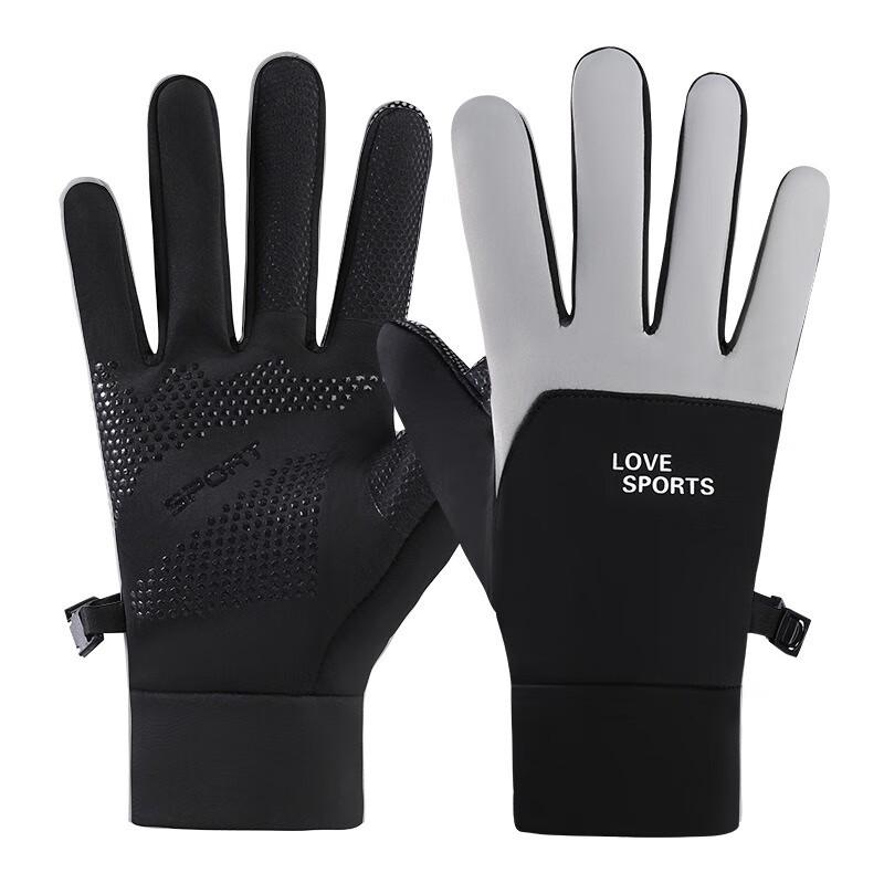 

Fumaide Men s Fleece Lined Touchscreen Cycling Gloves