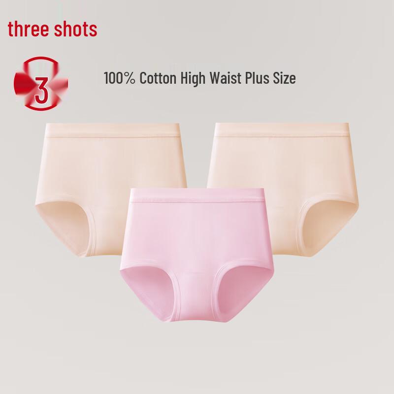 Three Guns Women's 100% Cotton High-Waist Butt-Lifting Briefs (3-Pack)