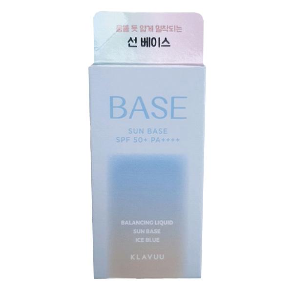 Klavuu Balancing Liquid Sun Base Ice Blue 30ml One thing