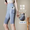 Women High Waist Yoga Leggings With Double Side Pockets High-Stretch Biker Shorts Shark Pants Plus Size Workout Leggings For Summer