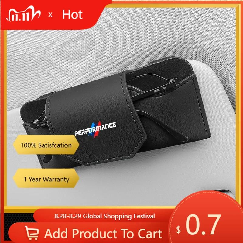 Car Sticker 2025 Hot Car Sun Visor Glasses Box Sunglasses Organizer Clip Accessories For BMW E46 E90 E60 F10 E39 F30 E36 F20 E3
