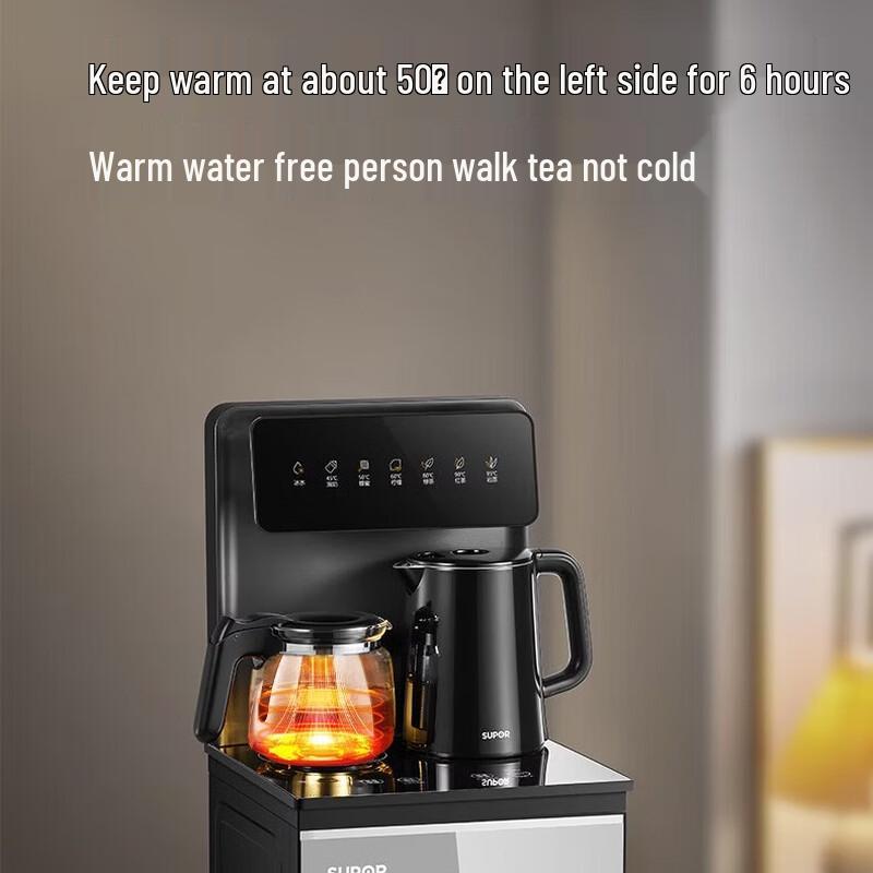 SUPOR Titanium Spring Smart Cooling & Heating Water Dispenser Tea Bar
