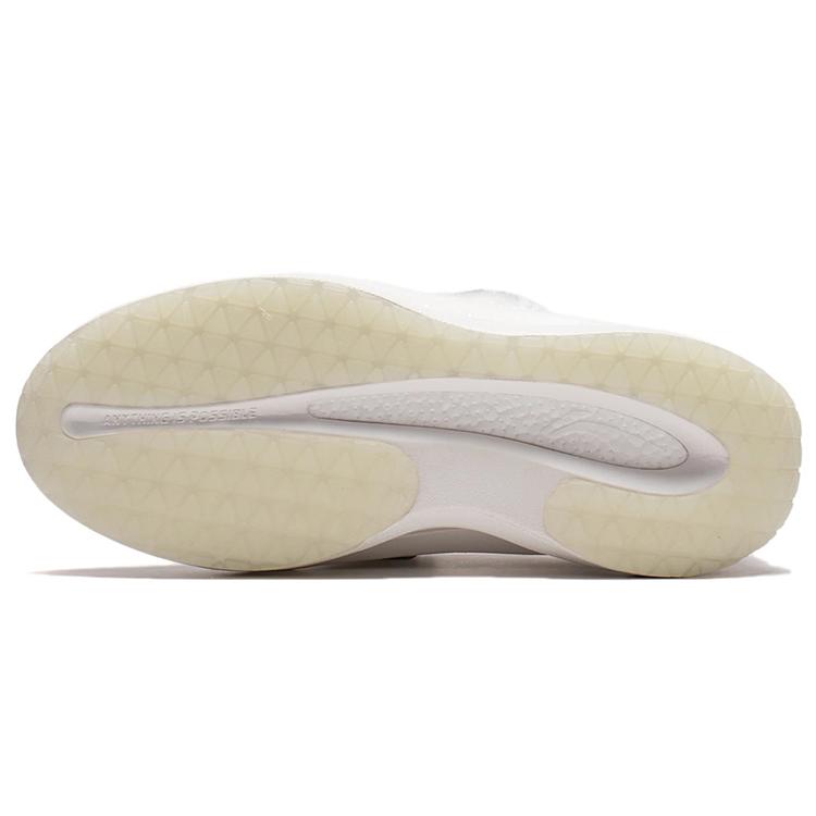 Li Ning Cloud Travel Lite Fabric Comfortable AZGS048-1