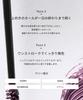 Celvoke OmniConscious Lash 01 Saffron Mascara Color Mascara Long Curl Removes with warm water