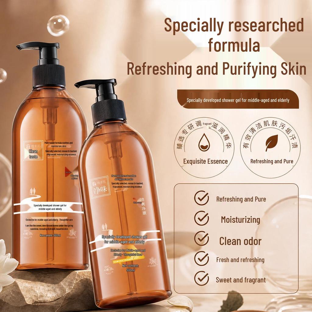 Yingsu Long-Lasting Moisturizing Shower Gel for Middle-Aged and Elderly - Family Size