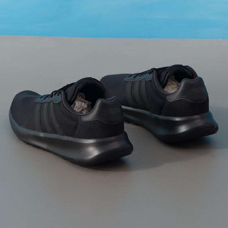 Adidas Men's 7/24 Road Running Shoes GW7954