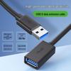 USB 3.0 Extension Cable: Male To Female Adapter for USB Devices