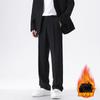 Fleece Trousers Men's Autumn and Winter Thickened Thermal Straight Suit Pants Loose Wide Legs Drooping Casual Long Pants