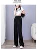 Pantaloni Larghi Estivi da Donna a Vita Alta in Seta Ghiacciata - Modellanti, Drappeggiati, Casual da Studentessa, Vestibilità Larga, Gamba Dritta Stretta.