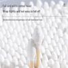 JINGRUIXIANG Disposable Double-Ended Cotton Swabs