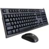 Deli 3710 Wired Keyboard and Mouse Combo