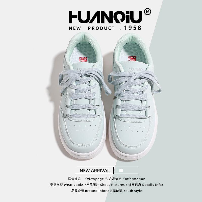 Global women's shoes heightening trend board shoes women's KMMRX8180 spring new thick-soled versatile casual sports shoes women