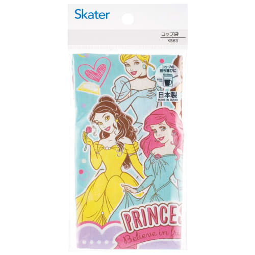 Skater Lunch Box Cup Bag, Disney Princess, Size 24, KB63-A