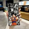 Goku Kakarot Dragons Ball Vegeta Funda For Samsung S26 Phone Case For Galaxy S25 FE S26 S24 S23 S22 S21 Ultra S20 Plus 5G Cover
