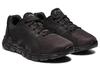 Sneakers ASICS Black Junior Quantum Lyte II