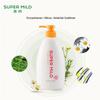 Hui Run Fresh Floral Gentle Hair Conditioner