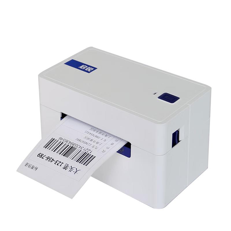 QIRUI Thermal Label & Waybill Printer CN Plug (adapter Included)