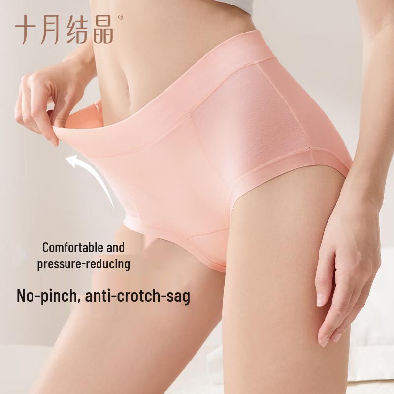 Oktober Kristall Mittelhohe Postpartum Unterwäsche