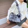 Autumn and Winter Mao Mao Bag Women's New Fashionable Large-capacity Tie-dye Plush Tote Bag Shoulder Messenger Bag