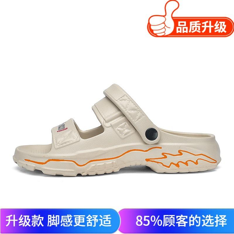 2025 été nouvelles sandales à la mode et polyvalentes personnalité plateforme deux façons de porter pantoufles à enfiler d'extérieur chaussures de plage antidérapantes