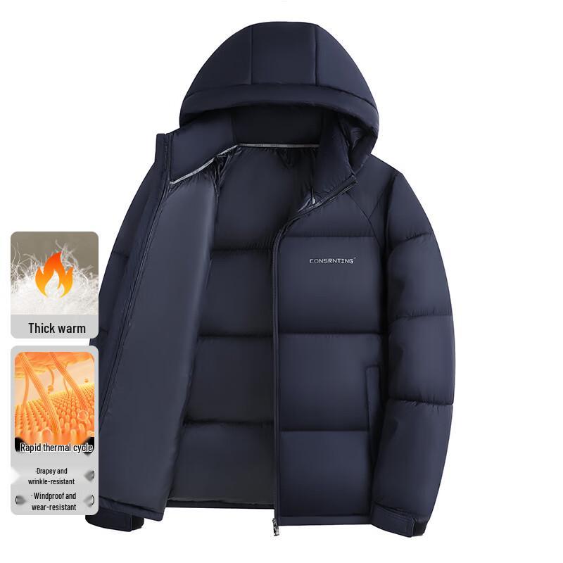 ROMON Men's Hooded Cotton Padded Jacket