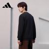 Adidas Men's Pullover Quick-Dry Sweatshirt JM9808